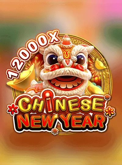 567mmr