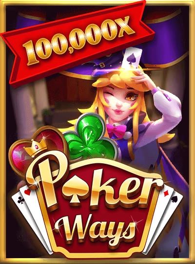 567mmr