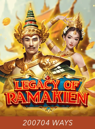 567mmr